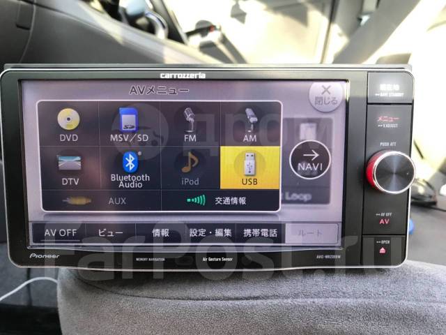 Pioneer carrozzeria AVIC-MRZ099W