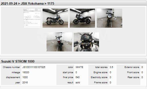 Suzuki V-Strom 1000. 1 000. ., , ,  .     