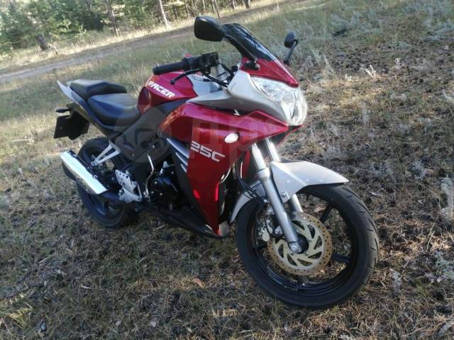 Racer SKYWAY rc250cs