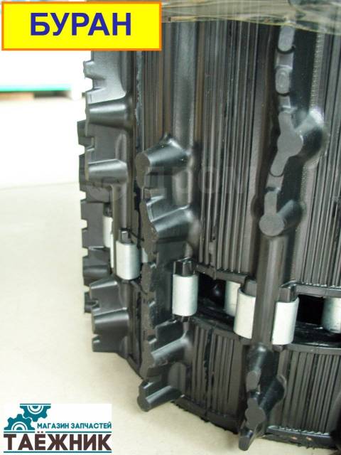 гусеница на снегоход буран лгб 005 000. гусеница буран полярник 73 шаг. полярник 73 гусеница. гусеница буран мд 73. гусеница для снегохода буран полярник мд.