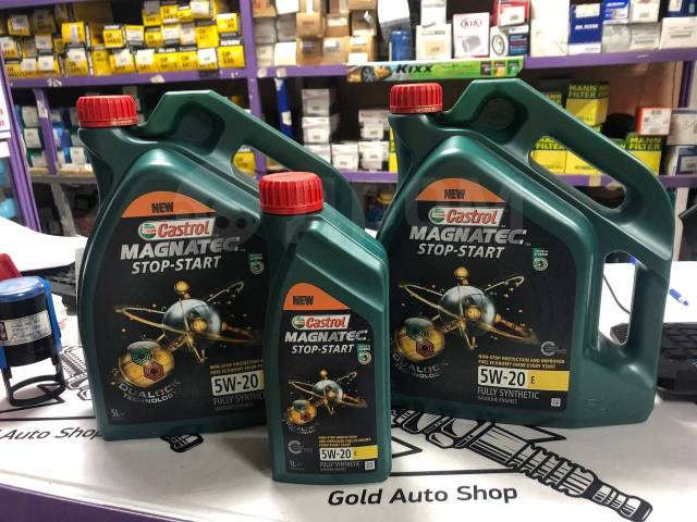 Масла d. Castrol 5w20. 15cc4f Castrol. 15cc4d масло. Манул масло d4hb.