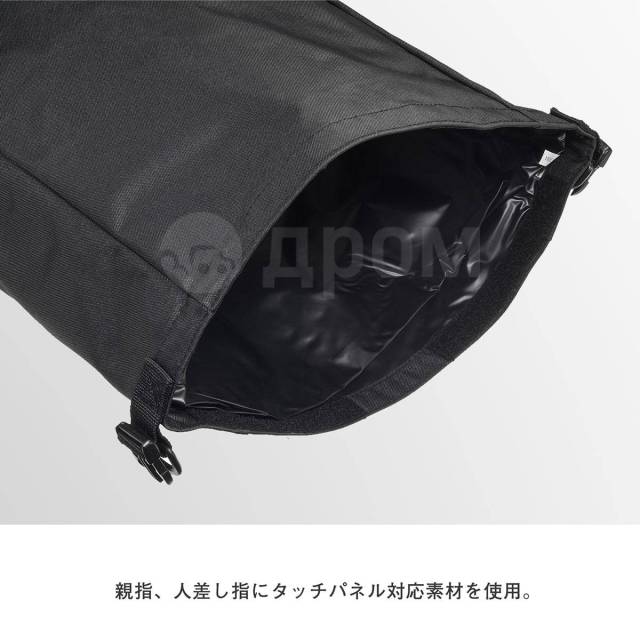   Komine SA-208 Waterproof Ridind Bag 20 Black 