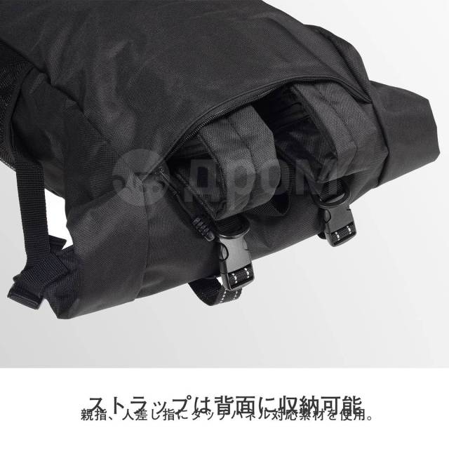   Komine SA-208 Waterproof Ridind Bag 20 Black 