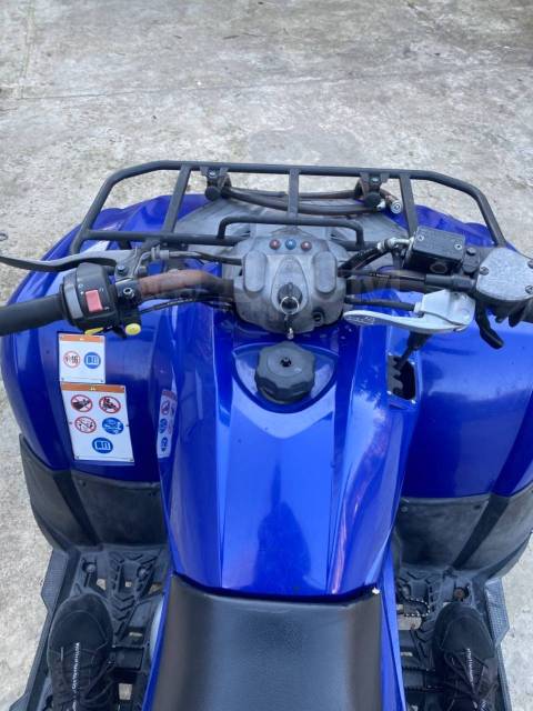 Yamaha Grizzly 300. ,  \,   