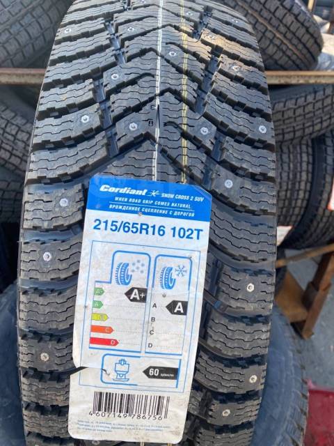 Cordiant 215 65r16 102t. Автошина 215/65r16 Cordiant Snow Cross 2 SUV 102t шип.