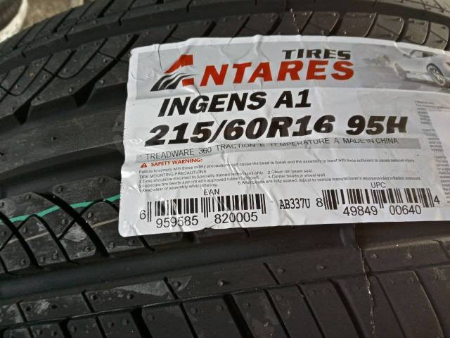 Antares ingens a1. Шины Antares ingens a1. Antares ingens a1 215/65r16 98h. Antares 215/70r16 100s SMT a7 TL. Antares 195/55r16 87v ingens a1 TL M+S.