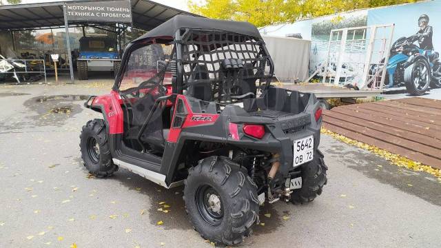 Polaris Ranger RZR 570. ,  \,   