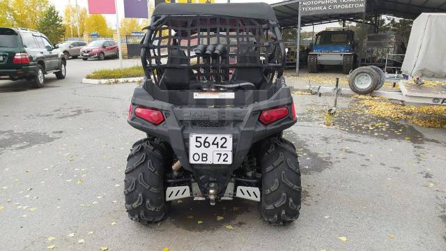 Polaris Ranger RZR 570. ,  \,   