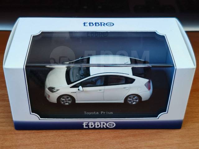 Toyota prius deals diecast model car