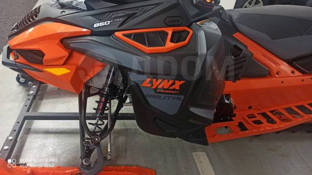 BRP Lynx Xterrain Brutal. ,  ,   