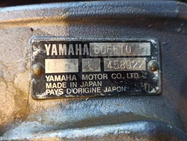 Yamaha. 60,00.., 2-, ,  L (508 ), 2000  