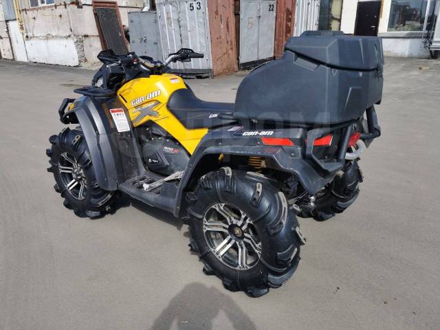 BRP Can-Am Outlander 800 X MR. ,  \,   