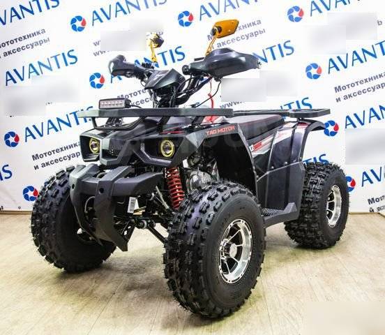 Avantis Hunter 8 New Premium.  .     