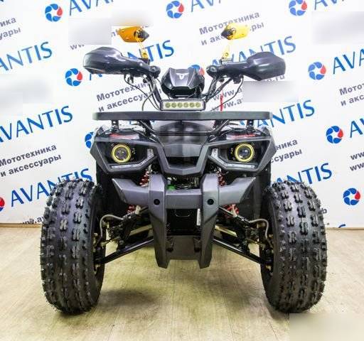 Avantis Hunter 8 New Premium.  .     