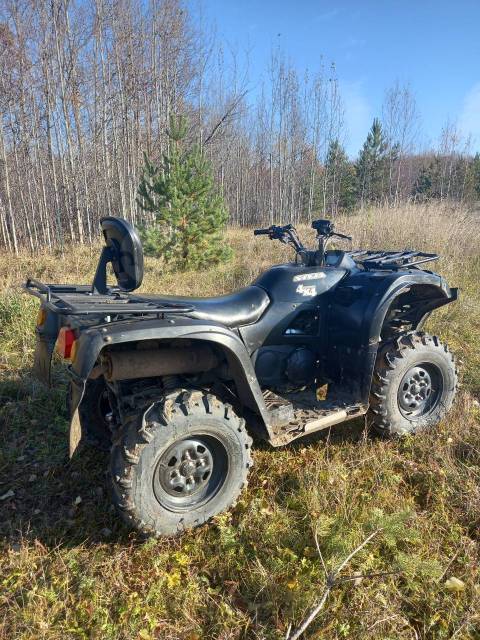 Stels ATV 450H. ,  \,   