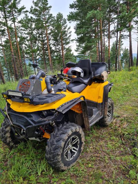 Stels ATV 800G Guepard ST. ,  \,   