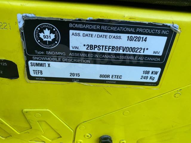 BRP Ski-Doo Summit X T3. ,  ,   