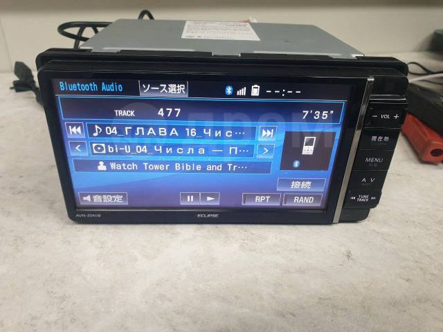 Eclipse AVN-Z04iW USB / SD / CD / DVD / Bluetooth / HDMI