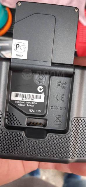 Garmin nuvi 210 online