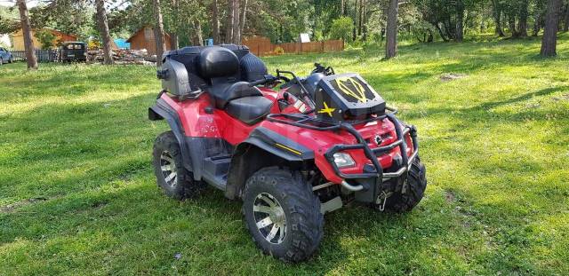 BRP Can-Am Outlander Max 800. ,  \,   