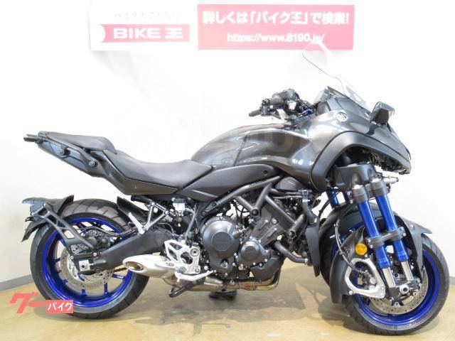 Yamaha Niken. 850. ., , ,  .     