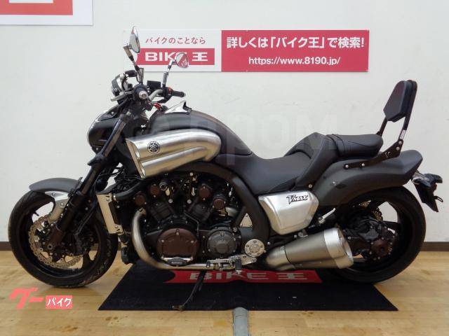 Yamaha V-Max 1700. 1 700. ., , ,  .     