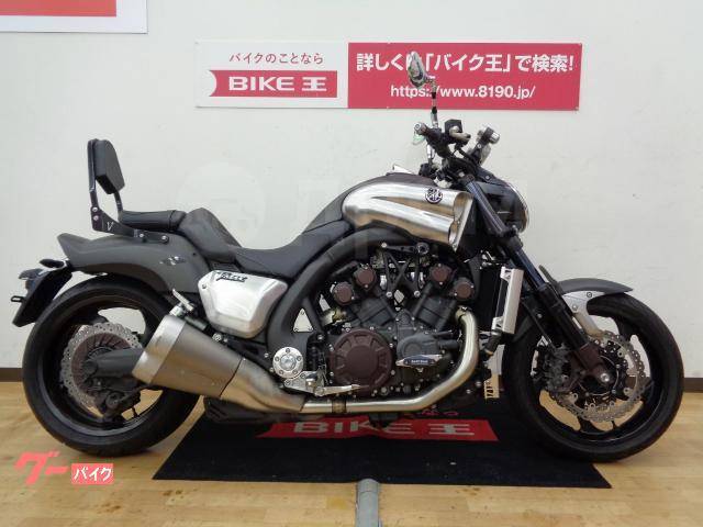 Yamaha V-Max 1700. 1 700. ., , ,  .     