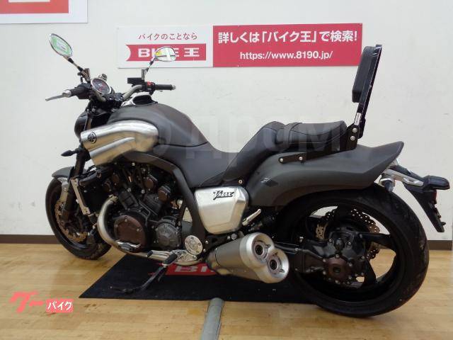 Yamaha V-Max 1700. 1 700. ., , ,  .     