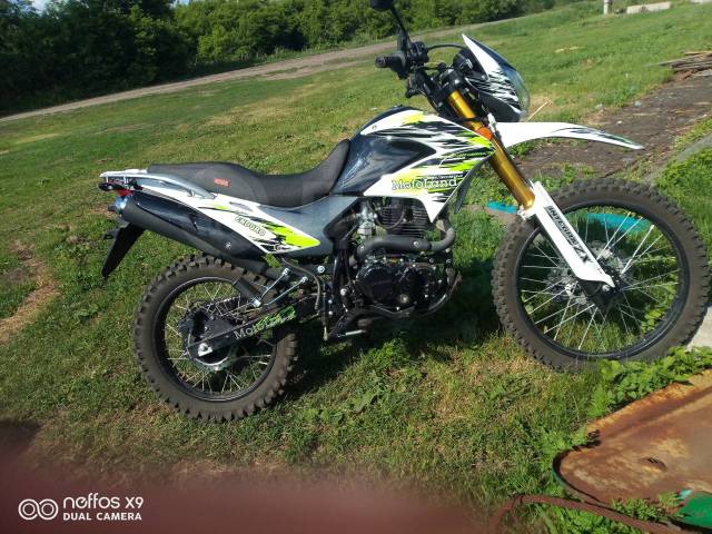 Motoland Enduro 250 EX. 250. ., , ,   