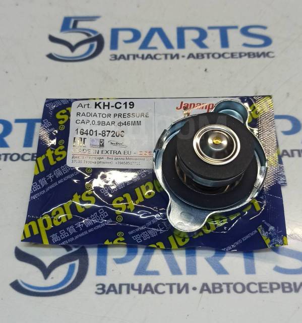 Khc19 крышка радиатора