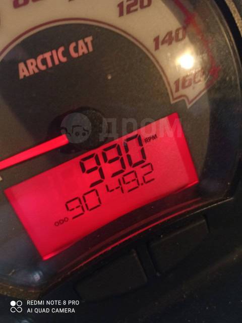 Arctic Cat. ,  ,   