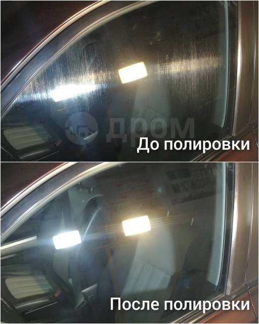 Полировка стекол автомобилей