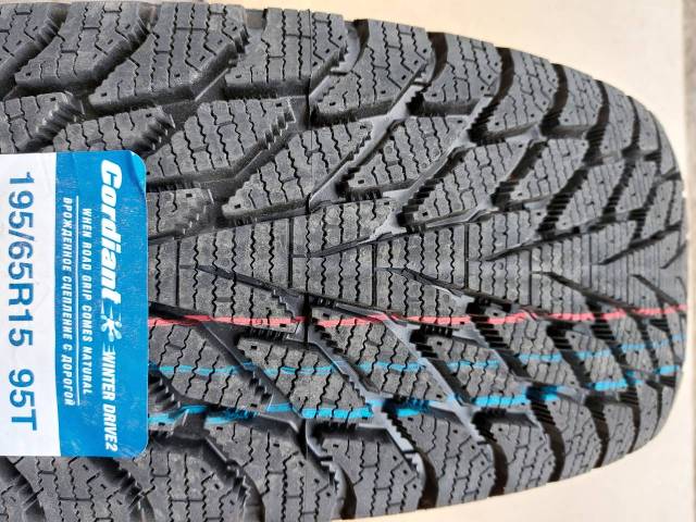 Cordiant winter 2. Кордиант Винтер драйв 2 195/65 r15 купить.