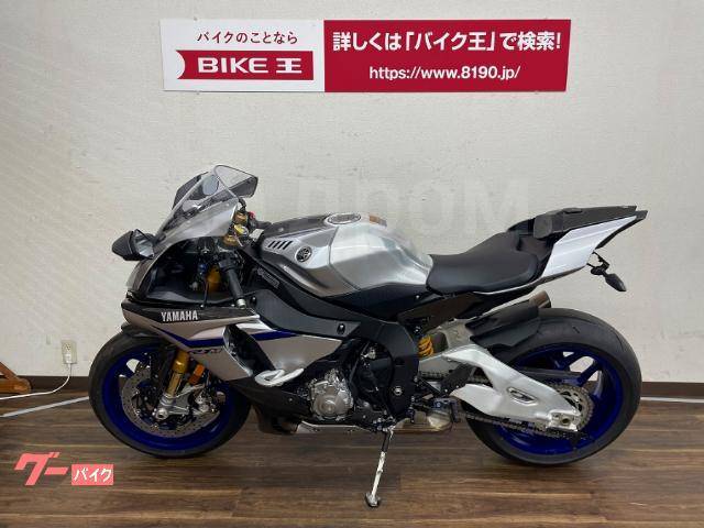 Yamaha YZF-R1. 1 000. ., , ,  .     