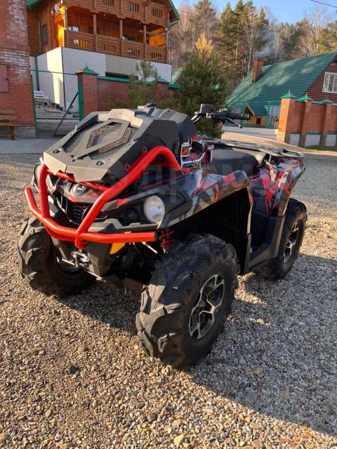 BRP Can-Am Outlander 570 X MR. ,  \,   