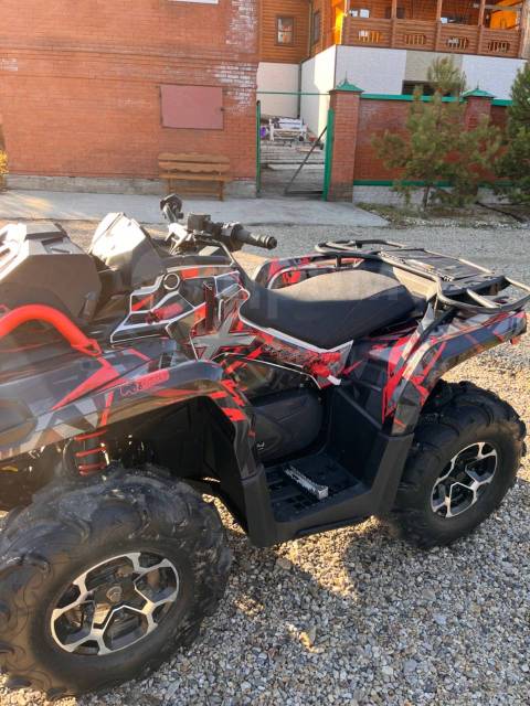 BRP Can-Am Outlander 570 X MR. ,  \,   