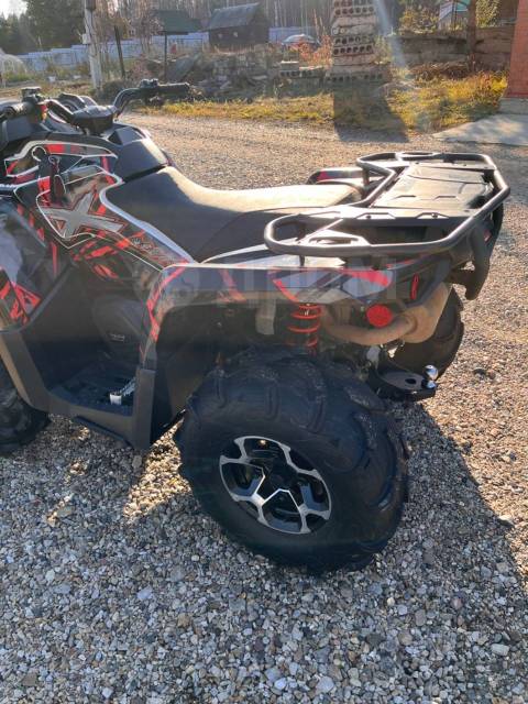 BRP Can-Am Outlander 570 X MR. ,  \,   