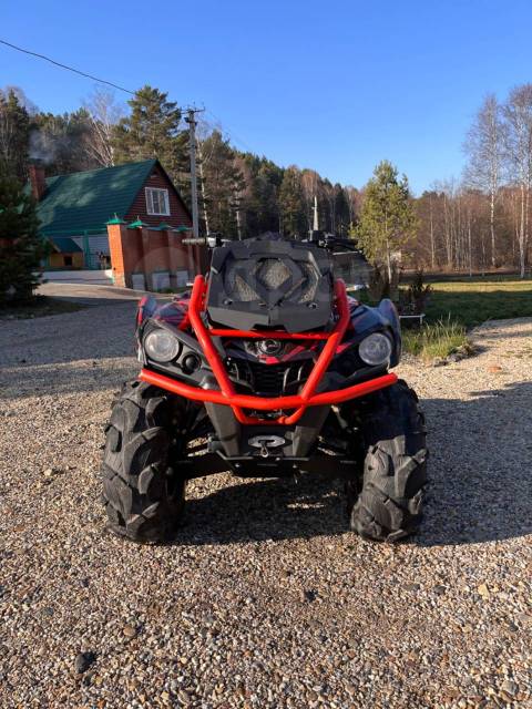 BRP Can-Am Outlander 570 X MR. ,  \,   