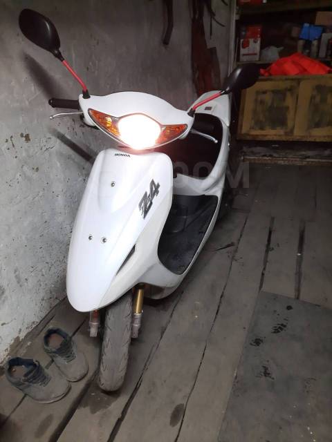 Honda dio af63