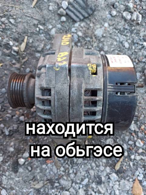 Купить Генератор Ваз 2109-2115 Приора обьгэс в Новосибирске по цене: 4 ...