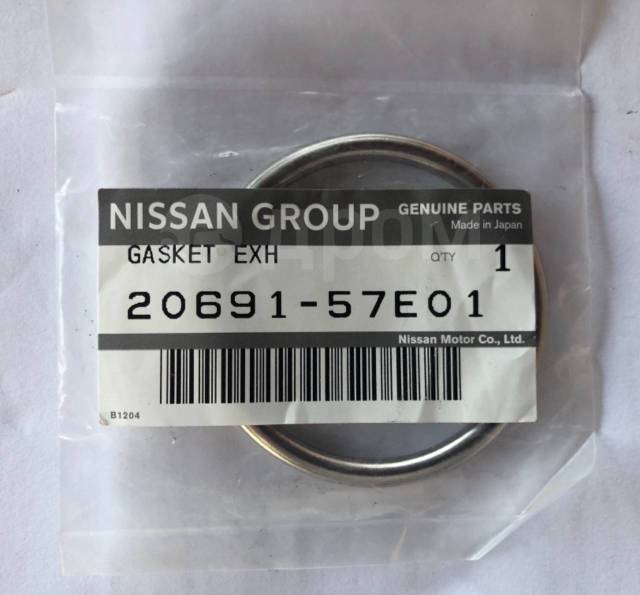 Nissan 20691 19u00