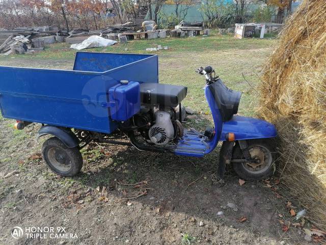 Муравей свердловская область 65к 0603000 фото