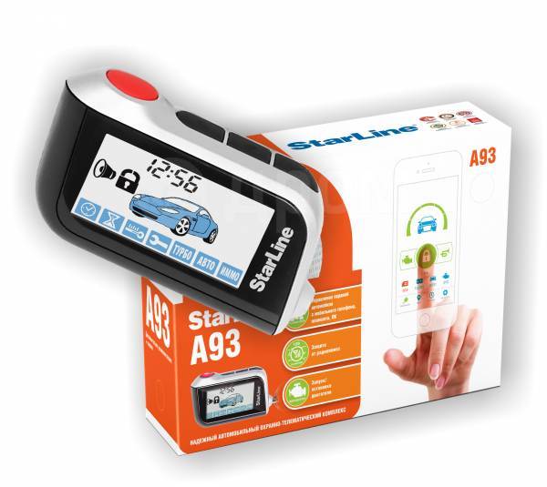 Сигнализация StarLine A93 ECO. Установка, новый, в наличии. Цена: 11 ...