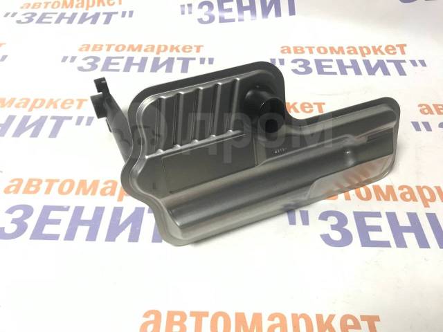 Фильтр вариатора ауди. 0aw301519c. Фильтр на вариатор 0aw Audi. 0aw301519c замена фильтра. Фильтр АКПП VAG 0aw301519c.