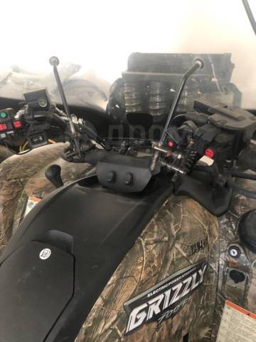 Yamaha Grizzly 700. ,  \,   