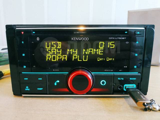 Kenwood DPX-U750BT CD USB iPod Bluetooth MP3 WMA / AAC / WAV 