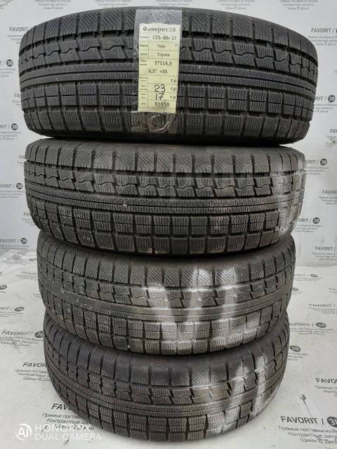 Toyo, 225/65 R17, 17", 1 шт, в наличии, 225 мм, 65 %, радиальный ...
