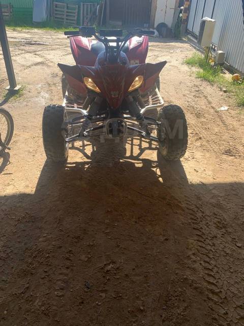 Yamaha YFZ 450R. ,  \,   