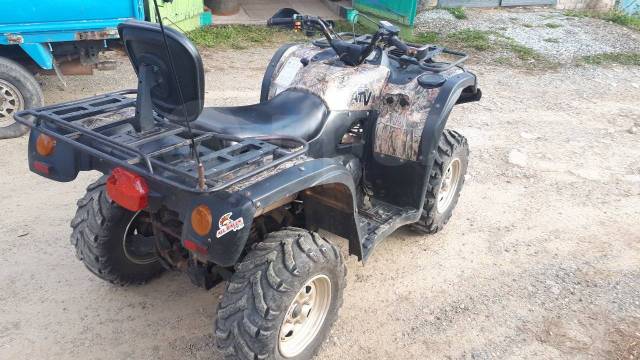 Stels ATV 450H.  \,   