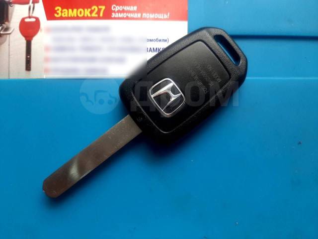 ключ honda fit shuttle